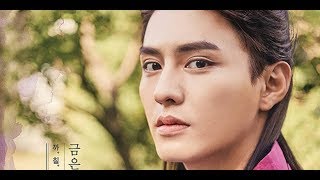 Do Ji Han PROFILE