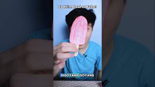 Download lagu IS THIS JUMBO ICE CREAM REAL!? #food #asmr #mukbang #icecream #jumbo mp3 Download lagu IS THIS JUMBO ICE CREAM REAL!? #food #asmr #mukbang #icecream #jumbo mp3