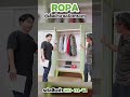 ตู้เสื้อผ้าRopa บานเปิดกระจกฝ้า-9