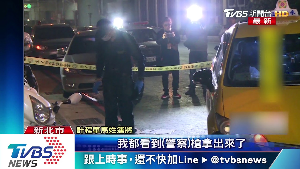 計程車遭攔查 乘客1人騎警車落跑1人被逮