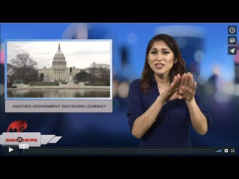 Another government shutdown looming? (ASL - 2.6.18)