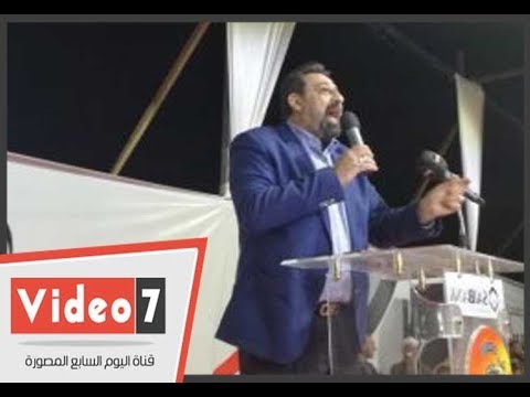 مجدي عبد الغني بالأقصر إوعوا مؤتمر دعم الرئيس ينسيكم جون كأس العالم