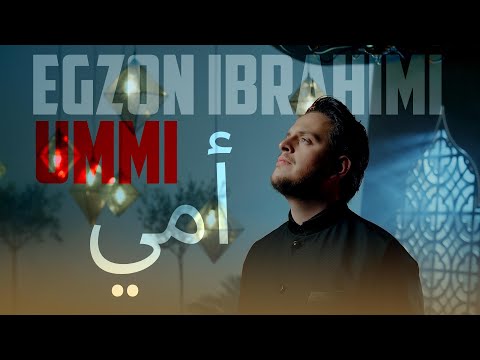 Egzon Ibrahimi - UMMI | NANA