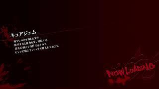 お姉ちゃんバラ　身内配信　実況音声無し
