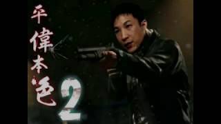 [問題] 惡靈古堡有避免驚動殭屍的關卡嗎??