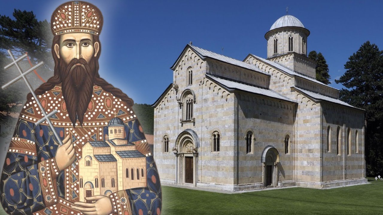 ВЕЧЕ ПОСВЕЋЕНО СВ. КРАЉУ СТЕФАНУ ДЕЧАНСКОМ (о. Дејан Крстић, уживо 24.11. у 21.30)