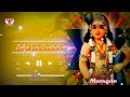 Entha Velu Vanthalum Song Whatsapp Status Tamil