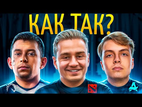 Нотейл и Топсон вернулись / Чемпион LoL рвётся на Инт / Провал Ликвид / Проблема Найтфола