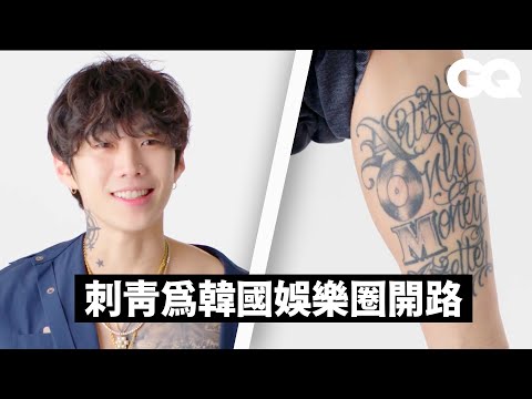 樸宅泛