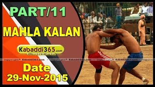 (1) (Mahla kalan)(Moga) Kabaddi Tournament 29 Nov 2015
