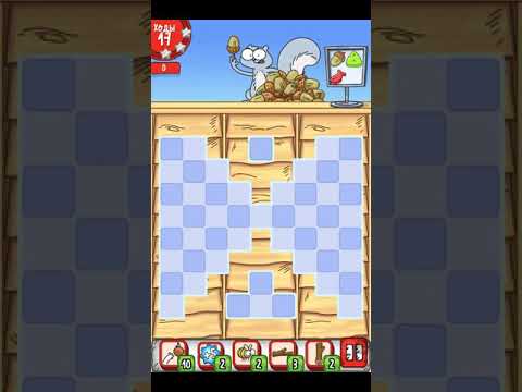 Simons Cat - Crunch Time - level 60