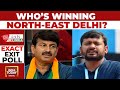 Manoj Tiwari Likely To Beat Kanhaiya Kumar, Retain North East Delhi: Exit Poll | 2024 Elections