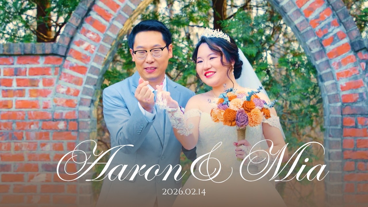 Mia and Aaron | Wedding Highlight Film