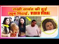 Rakhi Sawant की कुश्ती के रिंग में हुई थी जमकर �