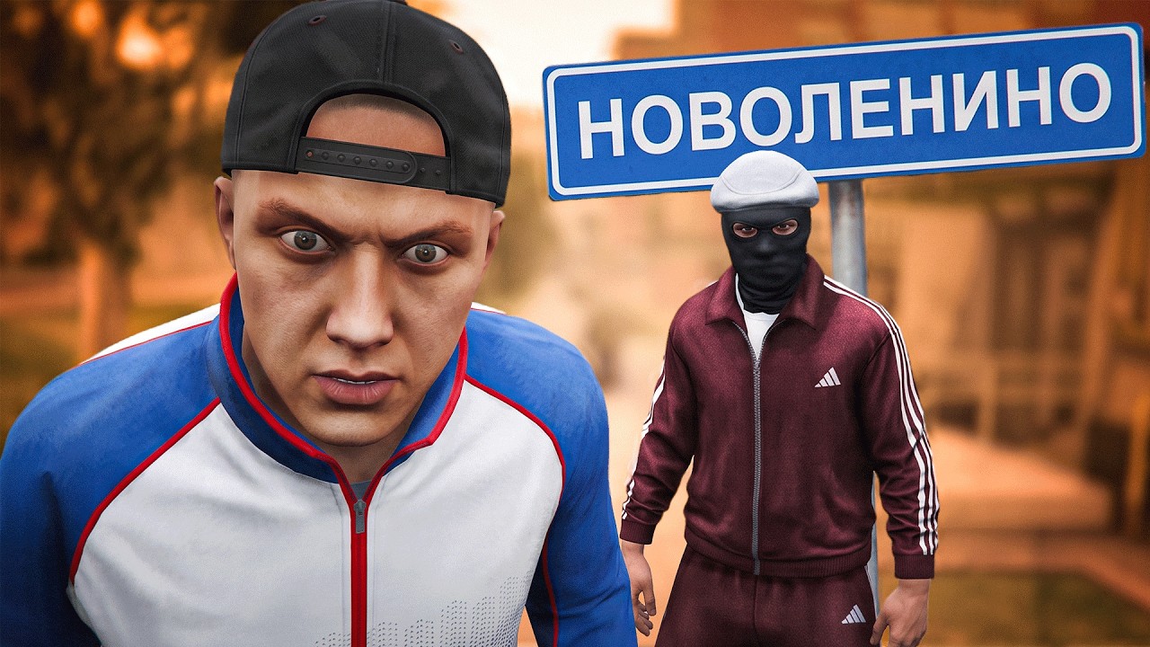 ИРКУТСКИЕ БЕСПРЕДЕЛЬЩИКИ