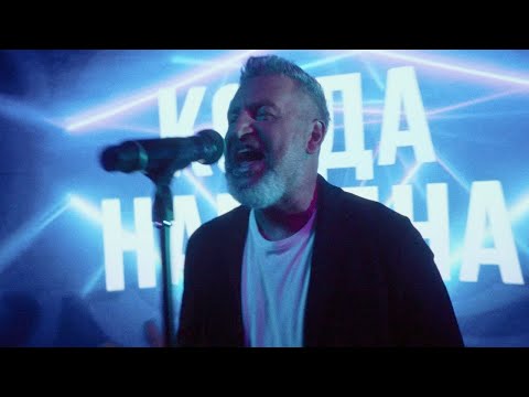 Леонид Агутин – Ты беспощадна / JONY cover / «Студия 69»