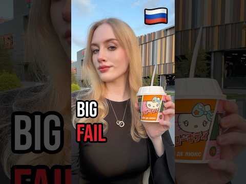 Big fail in Tasty and That's it