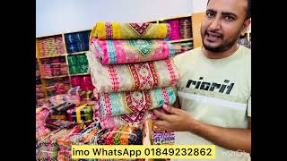 If you don't see it, you will miss it. Exclusive design Kashmiri cotton three piece wholesale. wh...