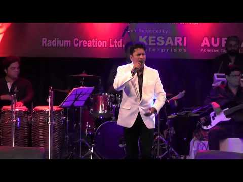 Moods of Kishor -  Dil Aisa Kisine Mera