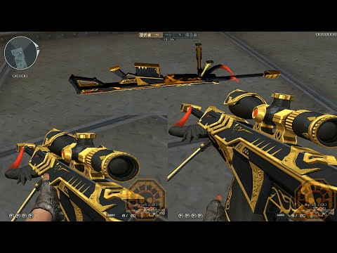 CF: Barrett M82A1-Umaking [CrossFire News]