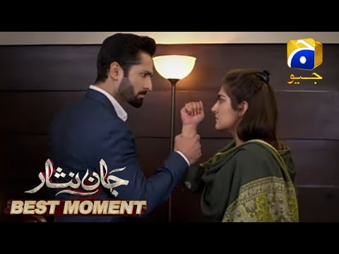 Drama  Jaan Nisar Episode 26 Teaser  || Nosherwan Separate The Dua | Hiba Bukhari And Danish Tamoor