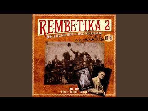 Yiannis Hasiklis (Synchronich) (Yiannis the Hash Smoker)