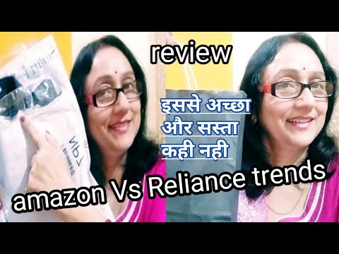 Amazon Vs Reliance trends shopping review/amazon men's shirts review/इससे अच्छा और सस्ता कही नही