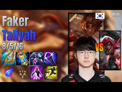 Faker Mid Taliyah vs Katarina lol KR solo rank Full Game 15.13 | 페이커 탈리야 vs 카타리나