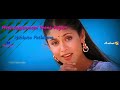 Moonaanjaamam Veena Pogum WhatsApp Status Alli Thantha Vaanam