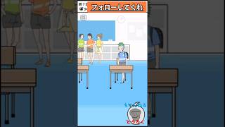 【ヘビーメタル】ぼっち回避　　#ゲーム実況 #スマホゲーム #ちろぴの #マイクラ #ちろる #ぴの #minecraft