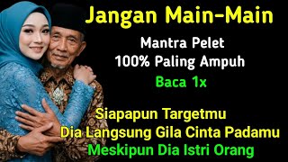 Download lagu LOVE LOVE MANTRA DON'T MAKE THE WRONG WORDS! ONCE IT HIT YOU CAN'T GET OUT OF IT mp3 Download lagu LOVE LOVE MANTRA DON'T MAKE THE WRONG WORDS! ONCE IT HIT YOU CAN'T GET OUT OF IT mp3