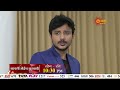 Savali Hoin Sukhachi Episodic Promo Daily 10 30 Pm Marathi Serial Sun Marathi
