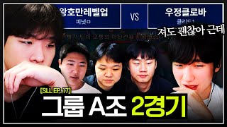 유튜브 썸네일