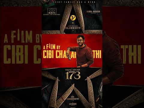 #Thalaivar173 directed by Cibi Chakravarthy, Don Fame. An Anirudh musical.Ponggal 2027 #rajinikanth