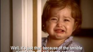 Boost Mobile - Tragic Face
