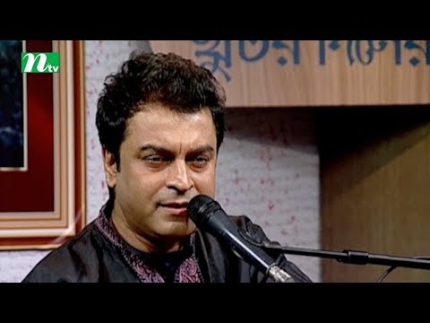 Chhutir Diner Gaan | Friday Live Episode 53