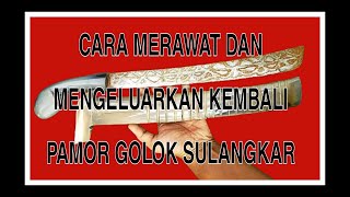 Download lagu Cara Merawat & Mengeluarkan Kembali Pamor Golok Sulangkar || Kang Hafidz || mp3 Download lagu Cara Merawat & Mengeluarkan Kembali Pamor Golok Sulangkar || Kang Hafidz || mp3