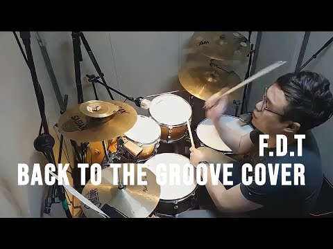 FREE Drumless Tracks -  Back to the Groove cover  안성욱