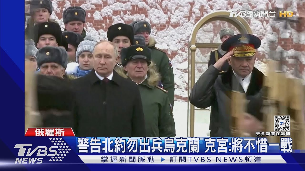 馬克洪「出兵說」引風波!普欽宣布3年增兵至150萬