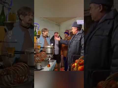 Городок.Самогонщик