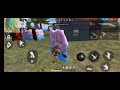 freefire max