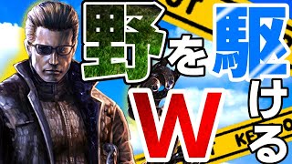【DbD】珍しい3人でやってくよ！　#DbD