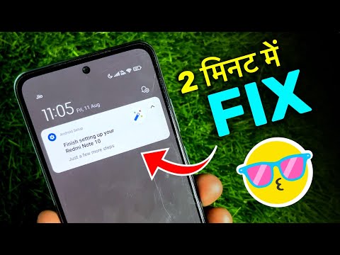 Finish Setting Up your Redmi Note 10 | Solve Finish Android Setup in Redmi note 10