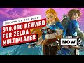 $10,000 Reward For a Zelda: Breath of the Wild Multiplayer Mod - IGN Now