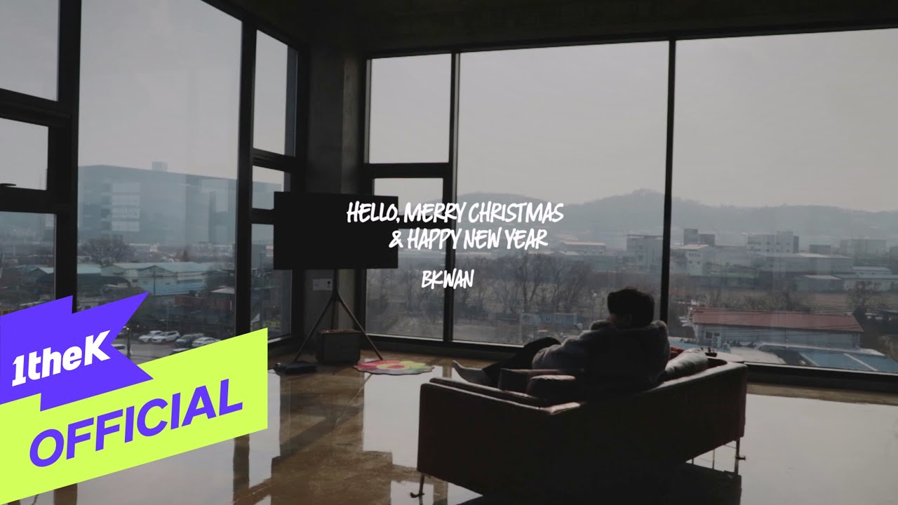 [Teaser 6] BKWAN(비콴) _ HOLIDAY