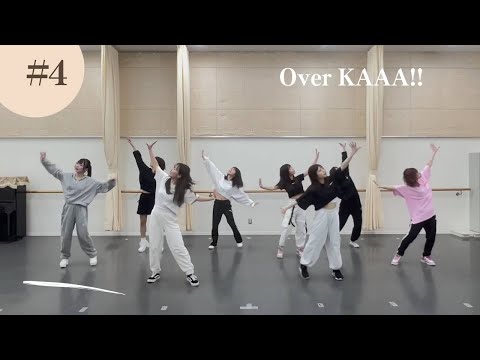 【Dance Practice Video】I MY ME MINE 『Over KAAA!!』
