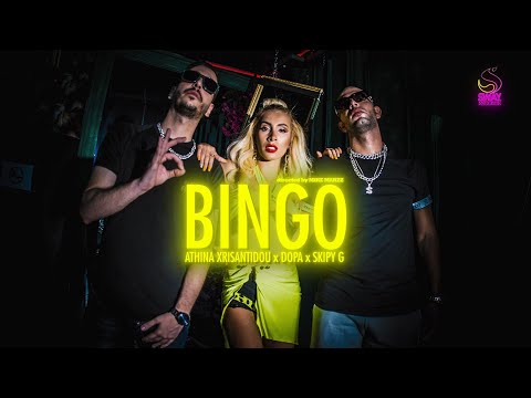 Athina Xrisantidou × Dopa × Skipy G  - Bingo (Teaser)