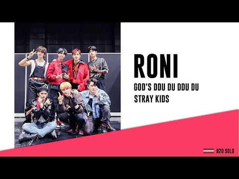 Stray Kids - God's ddu du ddu du by Roni (Solo Dance) [UniCon 2021]