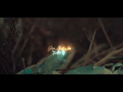 ICE - ACDMND$ x Jimmy Pablo | CINEMATIC VIDEO