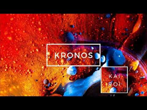 Gracias por tu don (2021) - Kairoi